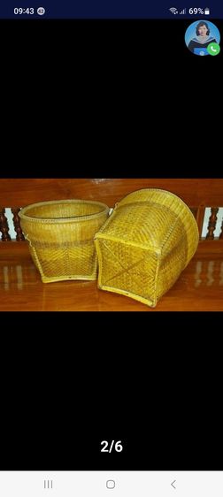 69กระบุง, กระบุงไม้ไผ่สาน, กระบุงไม้ไผ่สานโบราณ รูปที่ 2