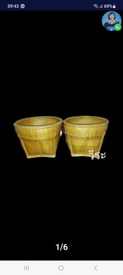 69กระบุง, กระบุงไม้ไผ่สาน, กระบุงไม้ไผ่สานโบราณ