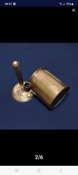 51ที่โรยสลิ่มโบราณ, ที่โรยสลิ่มทองเหลือง รูปที่ 2