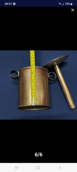 51ที่โรยสลิ่มโบราณ, ที่โรยสลิ่มทองเหลือง รูปที่ 5