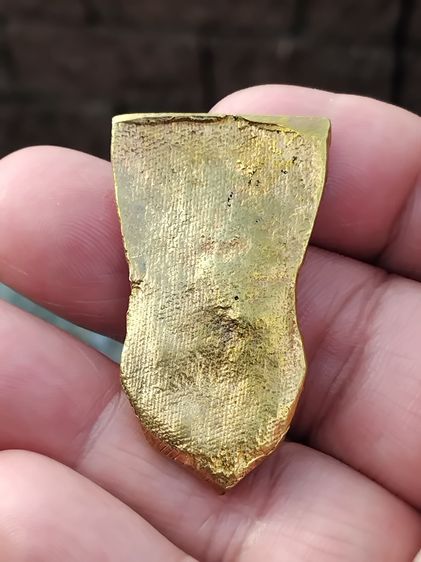 พระพุทธชินราชใบเสมา พิมพ์เล็ก เนื้อโลหะผสม หลังลายผ้า ขนาด 2.40 x 4.20 เซนติเมตร ความหนา 5 มิลลิเมตร เนื้อโลหะแห้ง เหี่ยว เก่าๆ สวยมา รูปที่ 7