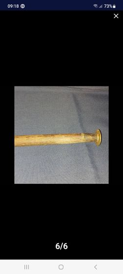 81ตาชั่ง, ตาชั่งโบราณ รูปที่ 4