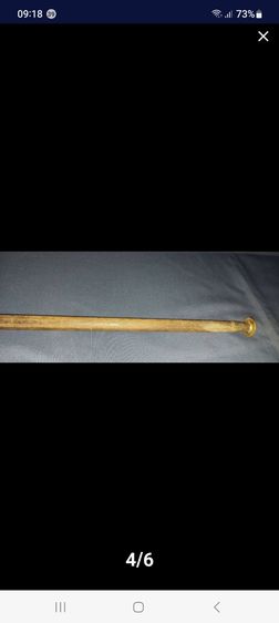 81ตาชั่ง, ตาชั่งโบราณ รูปที่ 5