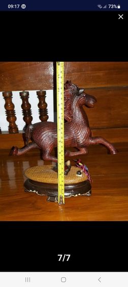 82ม้าไม้ไผ่สานโบราณ, ม้าสานโบราณ รูปที่ 6