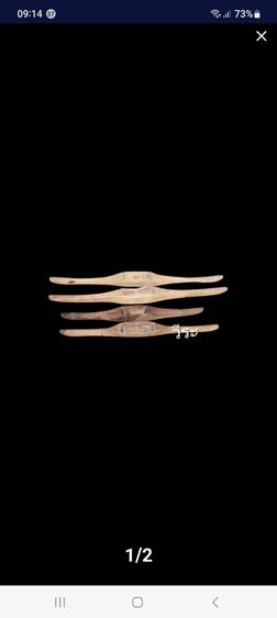 84กระสวยทอผ้าโบราณ, กระสวยทอผ้า