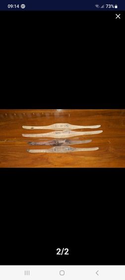 84กระสวยทอผ้าโบราณ, กระสวยทอผ้า รูปที่ 2