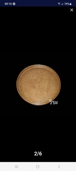 88โตกหวาย, โตกหวายสาน,  รูปที่ 3