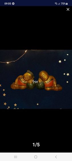 91ตุ๊กตาไม้เเกะสลัก, ตุ๊กตาไม้เเกะสลักโบราณ รูปที่ 5