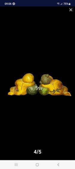 91ตุ๊กตาไม้เเกะสลัก, ตุ๊กตาไม้เเกะสลักโบราณ รูปที่ 2