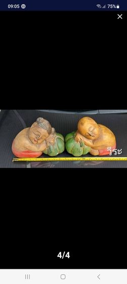 92ตุ๊กตาไม้เเกะสลัก, ตุ๊กตาไม้สักเเกะสลักโบราณ รูปที่ 4