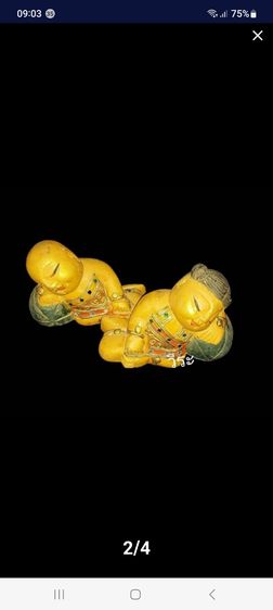 93ตุ๊กตาไม้เเกะสลัก, ตุ๊กตาไม้เเกะสลักโบราณ รูปที่ 4