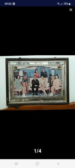 94พระบรมฉายาลักษณ์, พระบรมฉายาลักษณ์โบราณ รูปที่ 4