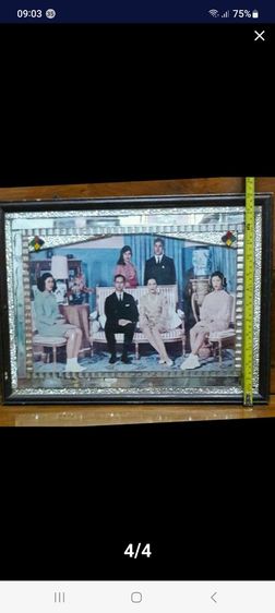 94พระบรมฉายาลักษณ์, พระบรมฉายาลักษณ์โบราณ รูปที่ 2