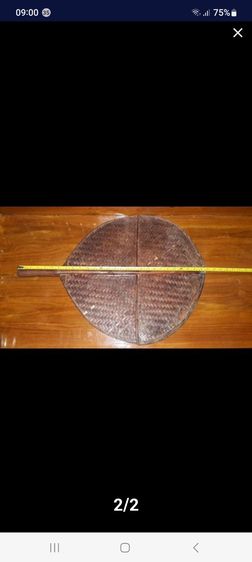 97พัดโบกข้าว, พัดโบกข้าวโบราณ รูปที่ 3