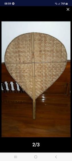 98พัดโบกข้าว, พัดโบกข้าวโบราณ รูปที่ 2