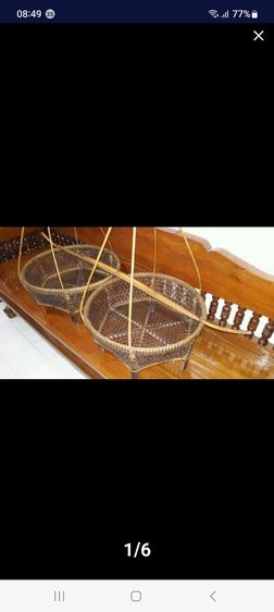 101กระจาด, กระจาดหาย, กระจาดหาบโบราณ รูปที่ 4