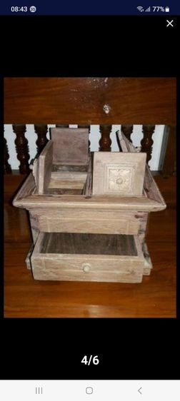 106เชี่ยนหมาก, เชี่ยนหมากไม้สัก, เชี่ยนหมากไม้สักโบราณ รูปที่ 3