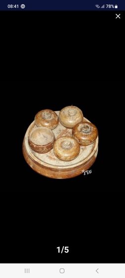 107เชี่ยนหมาก, เชี่ยนหมากไม้สัก, เชี่ยนหมากไม้สักโบราณ รูปที่ 2