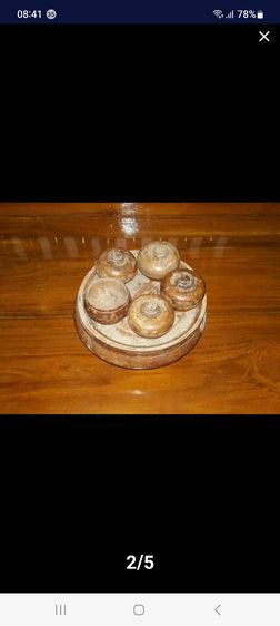 107เชี่ยนหมาก, เชี่ยนหมากไม้สัก, เชี่ยนหมากไม้สักโบราณ รูปที่ 3