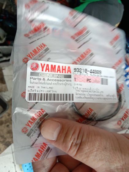 Yamaha Fino รูปที่ 11