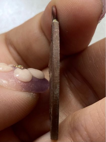 เหรียญหลวงพ่อดิ่ง วัดบางวัว พร้อมกล่อง รูปที่ 16