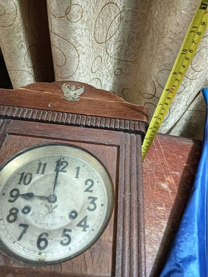 นาฬิกา จุงฮันเรือนเล็ก ตราครุฑ ห้างรัตนามาลาโบราณ รูปที่ 5