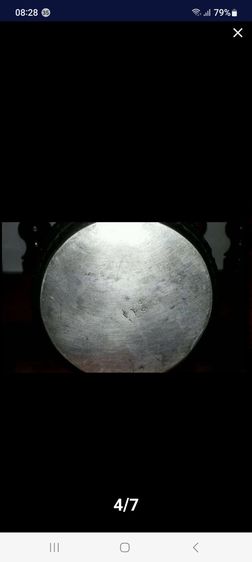 111หม้ออวย, หม้ออวยเงิน, หม้ออวยเงินโบราณ รูปที่ 7