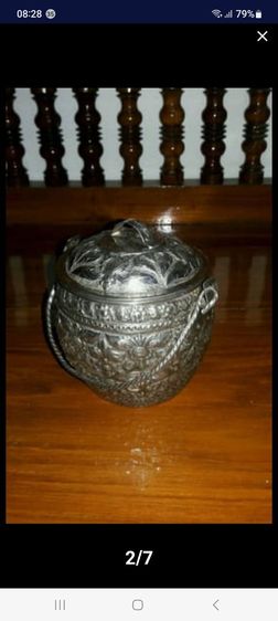 111หม้ออวย, หม้ออวยเงิน, หม้ออวยเงินโบราณ รูปที่ 2