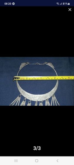 117กำไลคอ, กำไลคอเงิน, กำไลคอเงินสไตล์ชาวเขา รูปที่ 3