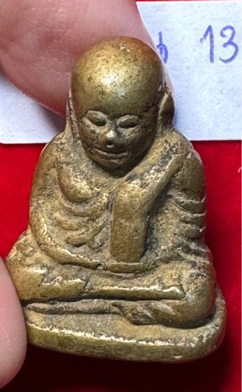 หลวงพ่อเงิน วัดบางคลาน รูปหล่อโบราณ ลอยองค์ พิมพ์นิยม เนื้อทองผสม รูปที่ 8