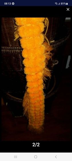 123ผ้าพันคอ, ผ้าพันคอไหมพรม รูปที่ 2