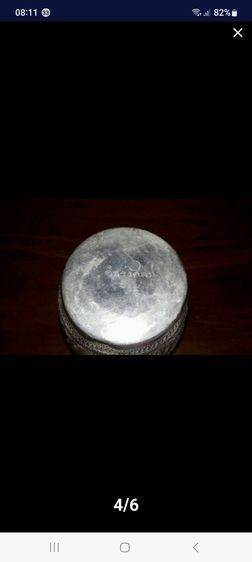 121แก้วน้ำเงิน, แก้วน้ำเงินแท้โบราณ, แก้วน้ำ รูปที่ 4