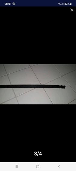 129ที่จับปลาหลด, ไม้สำหรับจับปลาหลดโบราณเเกะสลัก, ไม้จับปลาหลด รูปที่ 3