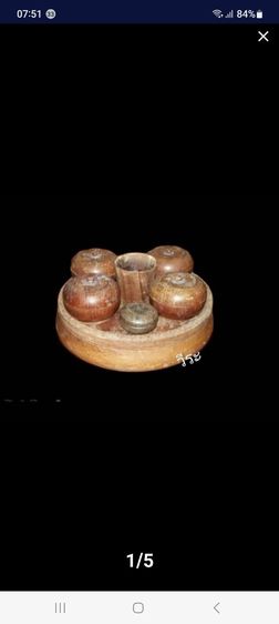 136เชี่ยนหมาก, เชี่ยนหมากไม้สักโบราณ