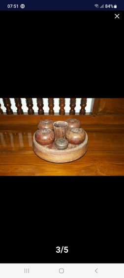 136เชี่ยนหมาก, เชี่ยนหมากไม้สักโบราณ รูปที่ 3