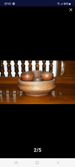 136เชี่ยนหมาก, เชี่ยนหมากไม้สักโบราณ รูปที่ 4