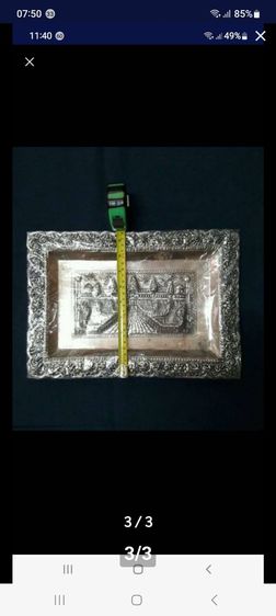 137ถาดกะไหล่เงิน, ถาดกะไหล่เงินโบราณ รูปที่ 2