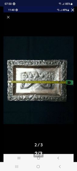 137ถาดกะไหล่เงิน, ถาดกะไหล่เงินโบราณ รูปที่ 3