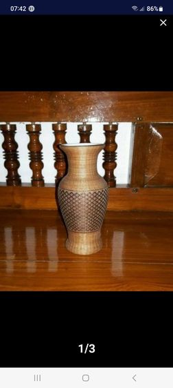 134แจกัน, แจกันไม้ไผ่สานหุ้มเซรามิค