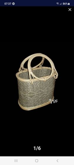 139ตะกร้าหวายสาน, ตะกร้าหวายสานลายขิด รูปที่ 2