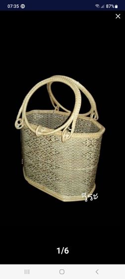 140ตะกร้าหวานสาน, ตะกร้าหวายสานลายขิด รูปที่ 3