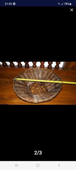 164กระจาดและฝาชี, กระจาดไม้ไผ่สาย รูปที่ 2