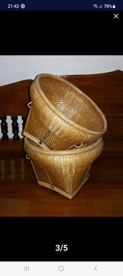 165กระบุง, กระบุงไม้ไผ่สาน รูปที่ 2