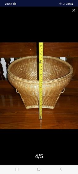 165กระบุง, กระบุงไม้ไผ่สาน รูปที่ 4