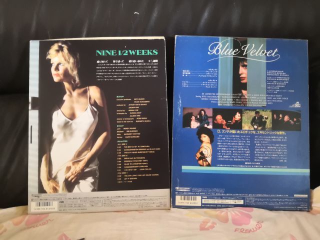 แผ่​น​ VHD รูปที่ 4