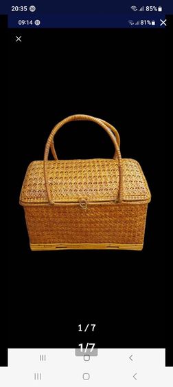 186ตะกร้าหวาย, ตะกร้าหวายสานโบราณ, ตะกร้าหวายลายดอกพิกุล รูปที่ 3