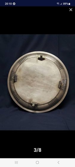 200ถาดทองเหลืองเนื้อเเปะตัง, ถาดทองเหลืองขาว รูปที่ 2