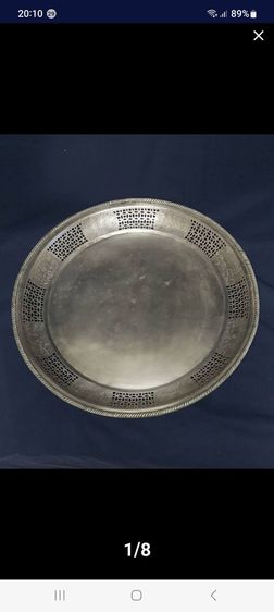 อื่นๆ 200ถาดทองเหลืองเนื้อเเปะตัง, ถาดทองเหลืองขาว