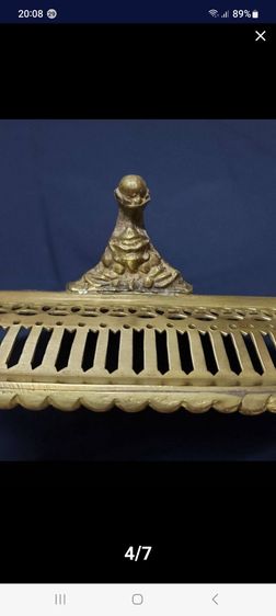 201ถาดทองเหลืองขาว, ถาดทองเหลืองเนื้อแปะตัง รูปที่ 4