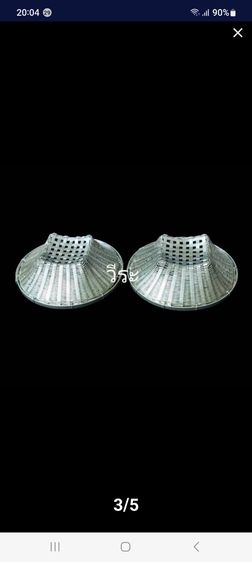 205กระจาด, กระจาดโลหะ รูปที่ 3